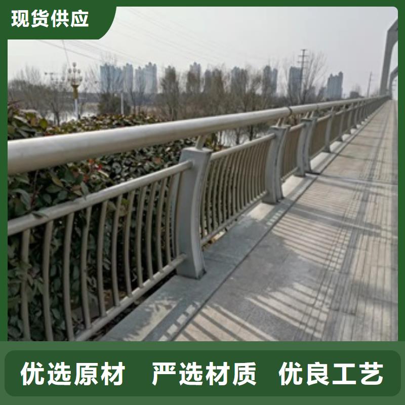 护栏【景观护栏】来图来样定制