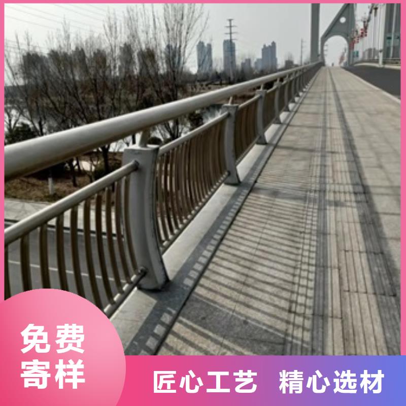 涿鹿县不锈钢河道栏杆亿邦制造