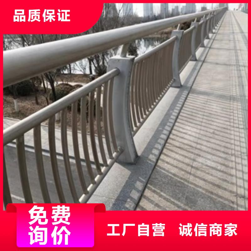 Q235B防撞护栏哪家好