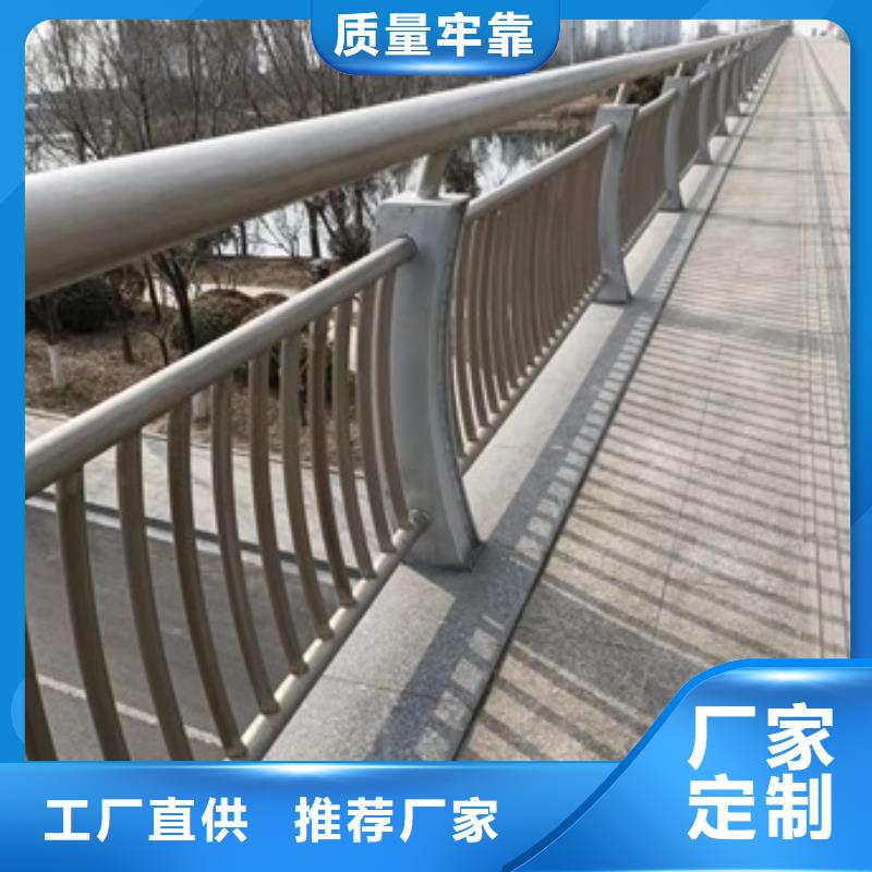 康保县景观护栏亿邦设计