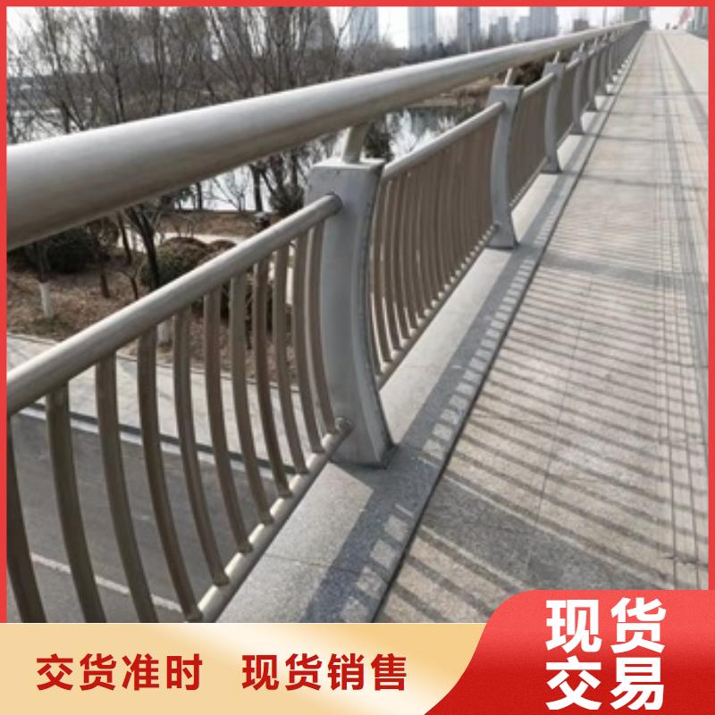 不锈钢护栏源头厂家