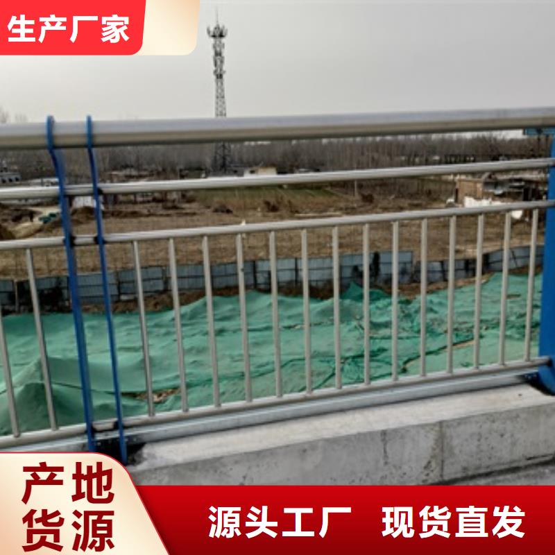 优质防撞桥梁护栏的生产厂家