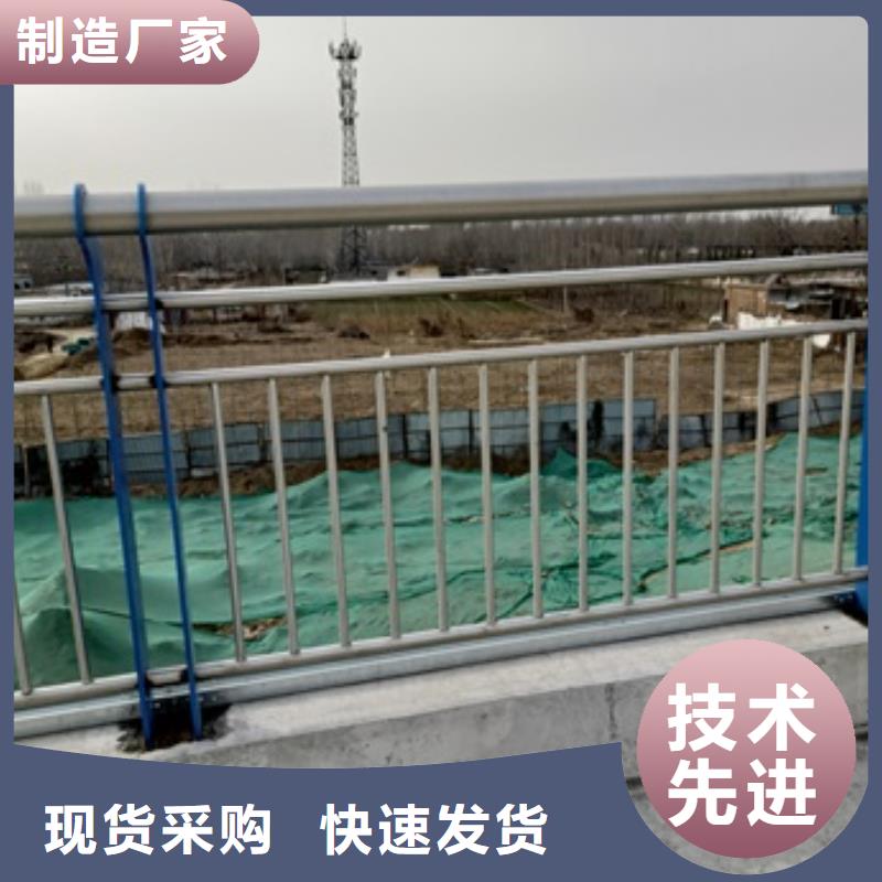 201不锈钢复合管护栏专业生产厂家
