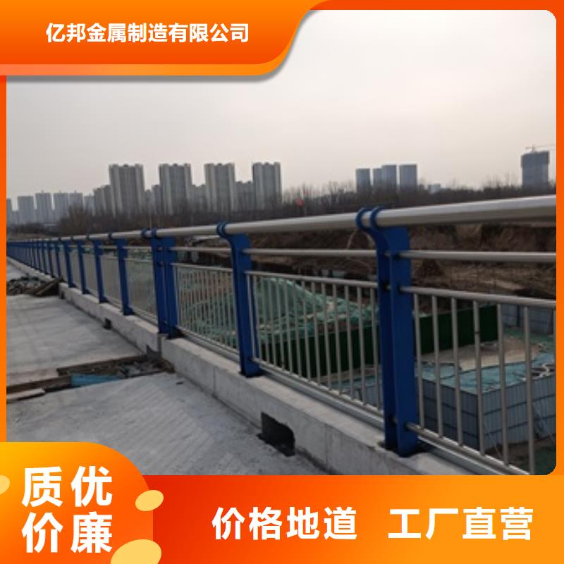阜平县河道景观护栏规格齐全