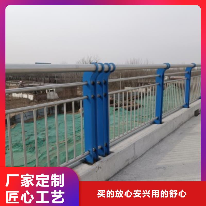 不锈钢防撞栏杆专业生产