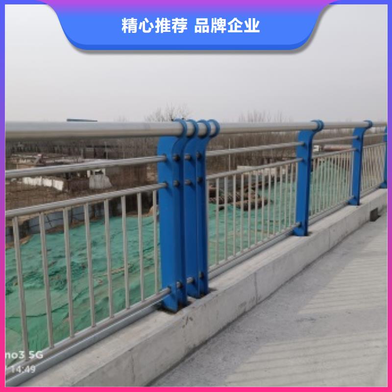 不锈钢碳素钢复合管桥梁护栏款式多样