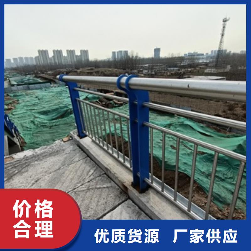 #湖边防撞护栏#专业生产