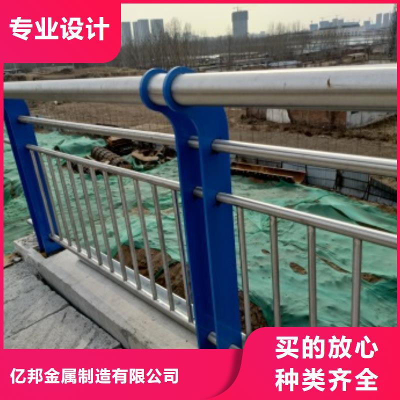 自治区Q355qD防撞栏杆名称