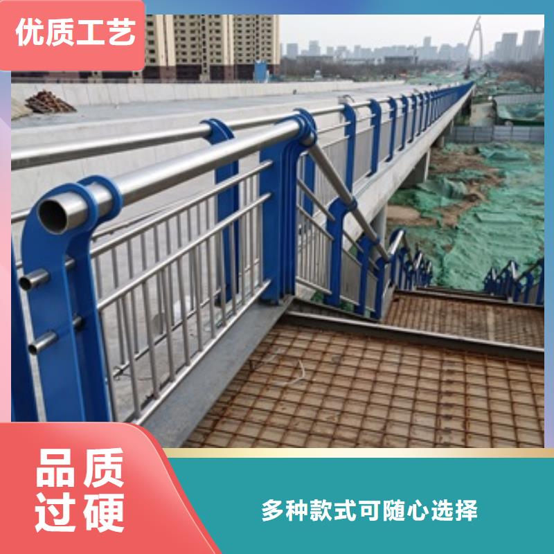 蠡县不锈钢护栏亿邦设计
