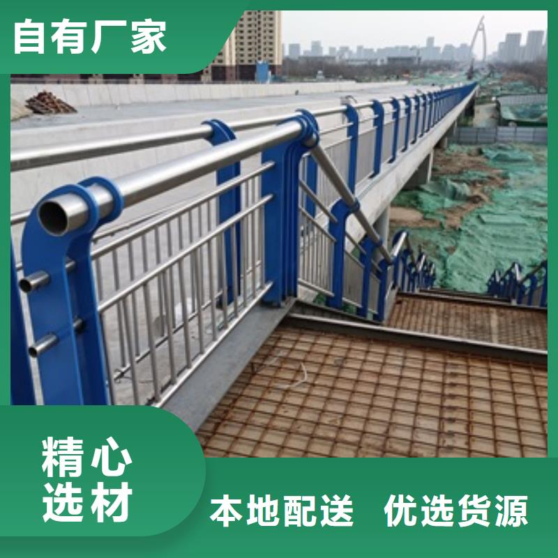 护栏桥梁景观栏杆专业生产团队