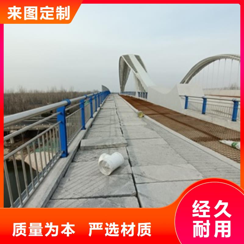 惠来县不锈钢护栏品质保证