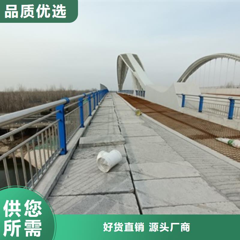 不锈钢景观护栏交货及时