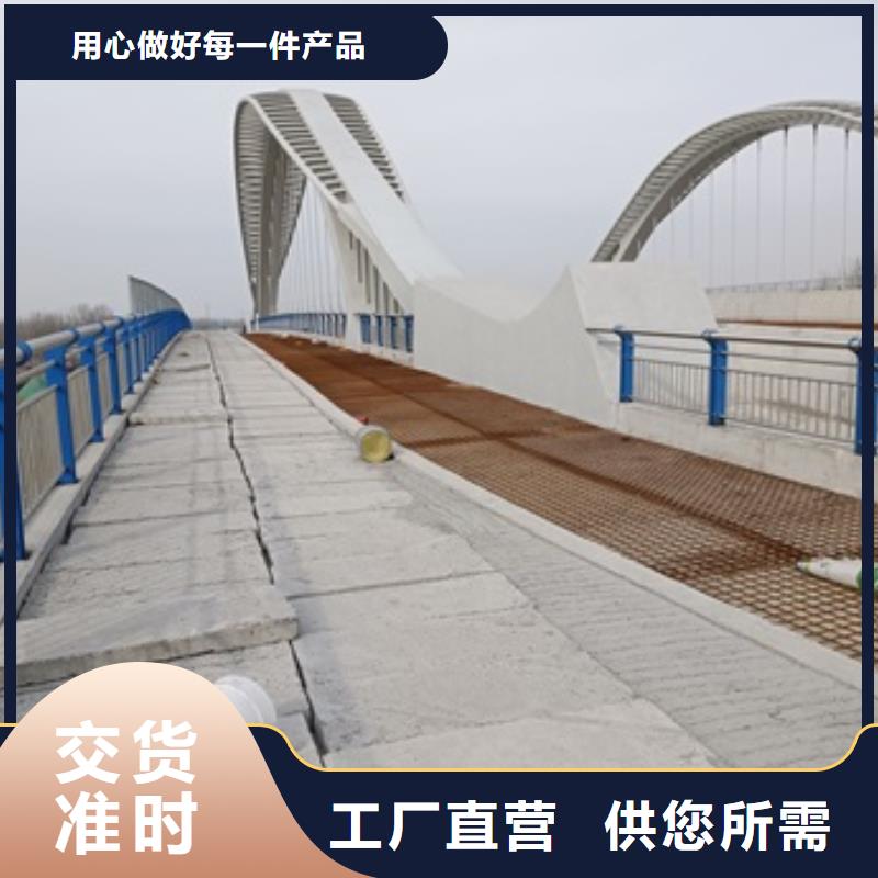 护栏_不锈钢复合管护栏专心专注专业