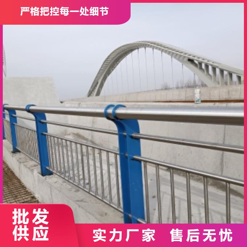 西塞山区道路景观护栏制造厂家