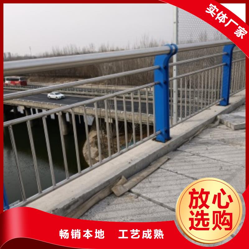 景观护栏规格齐全