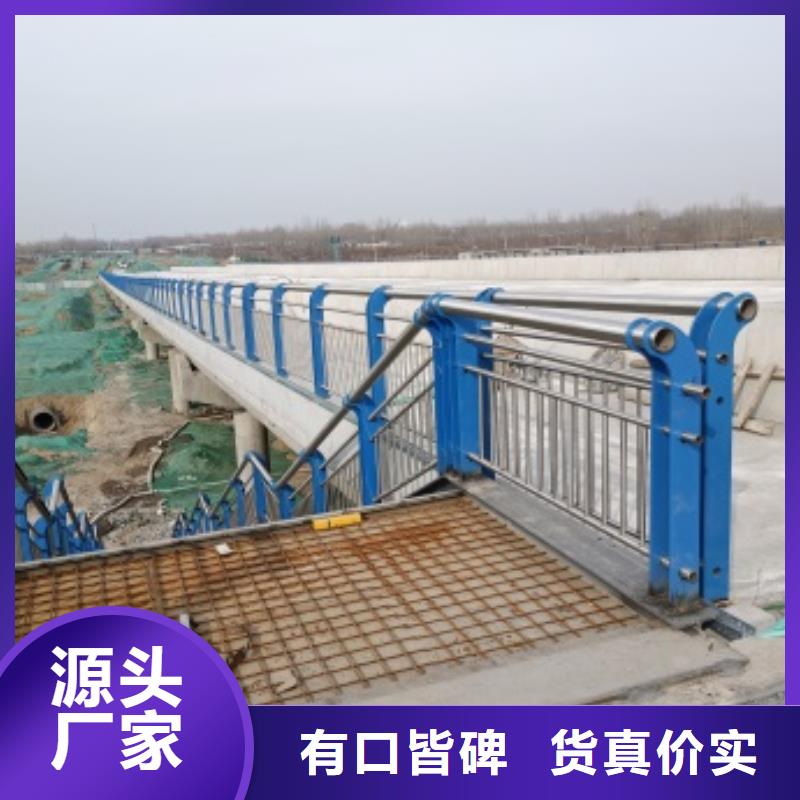 顺平县不锈钢桥梁护栏制造商家