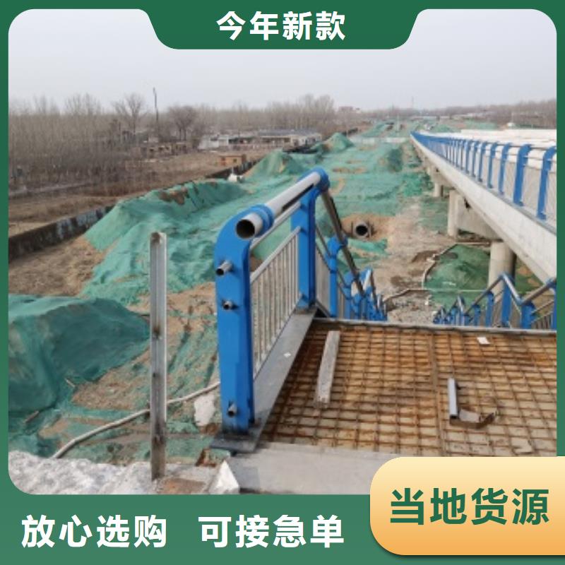 清苑区河道护栏款式多样