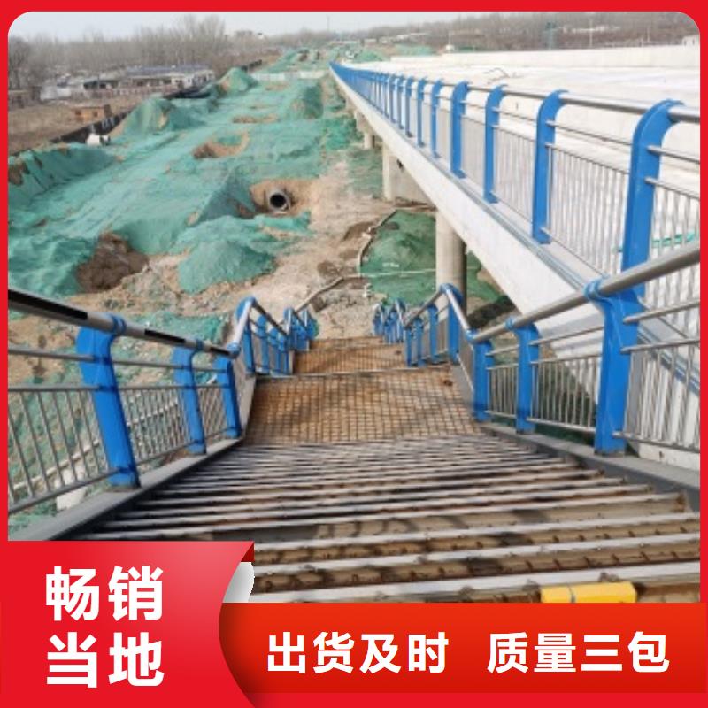 自治区Q355C桥梁护栏专业生产