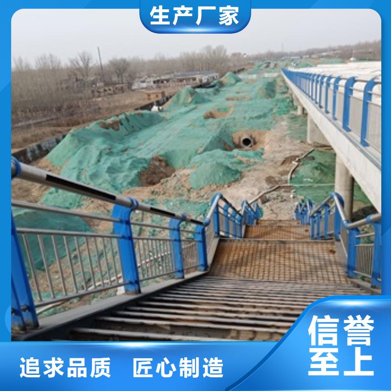 定安县桥梁护栏知识