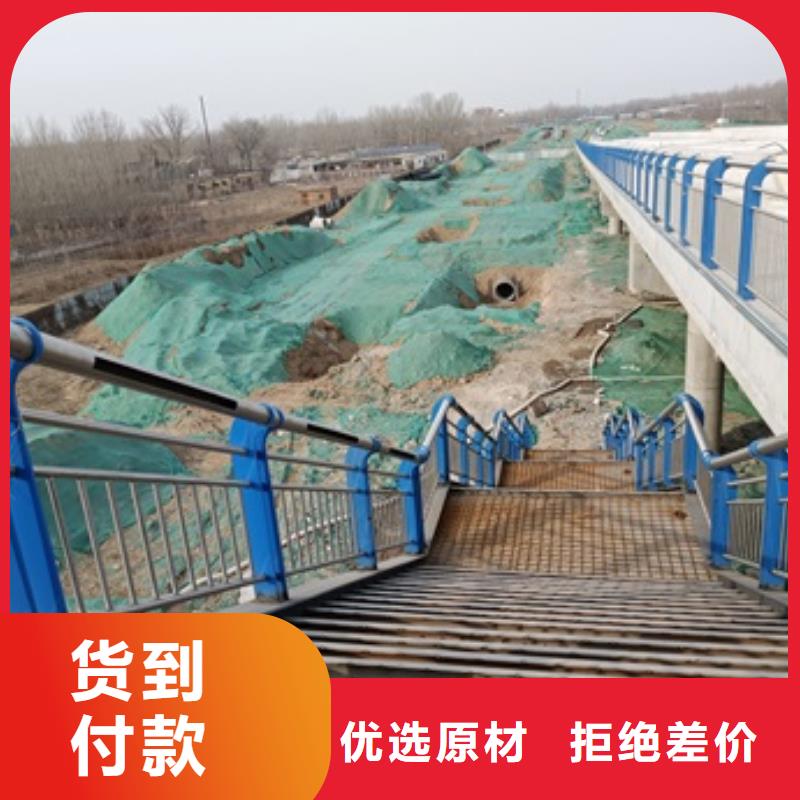 道路栏杆排行