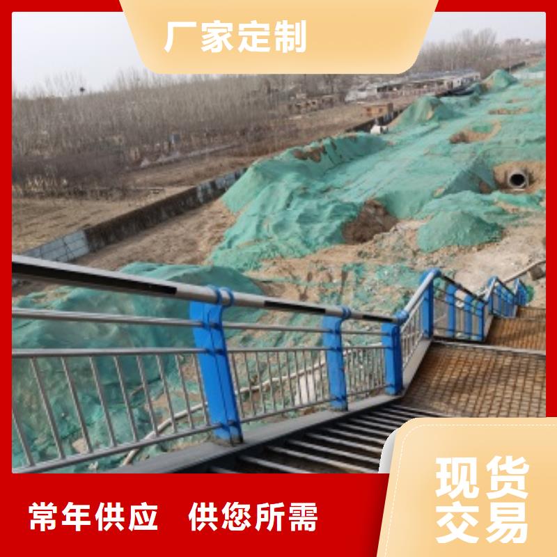 涞源县不锈钢桥梁护栏定制厂家