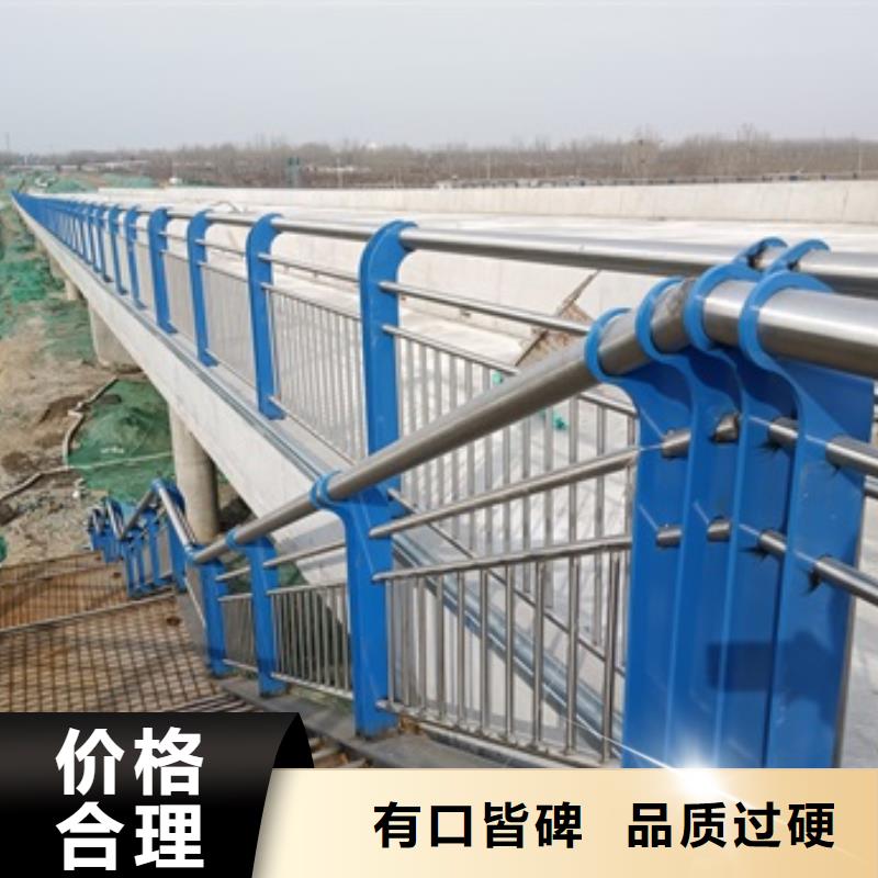 防撞护栏怎么算长度