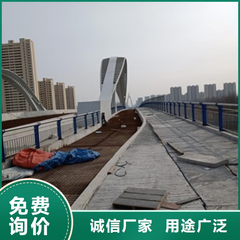 Q235B防撞护栏哪家好