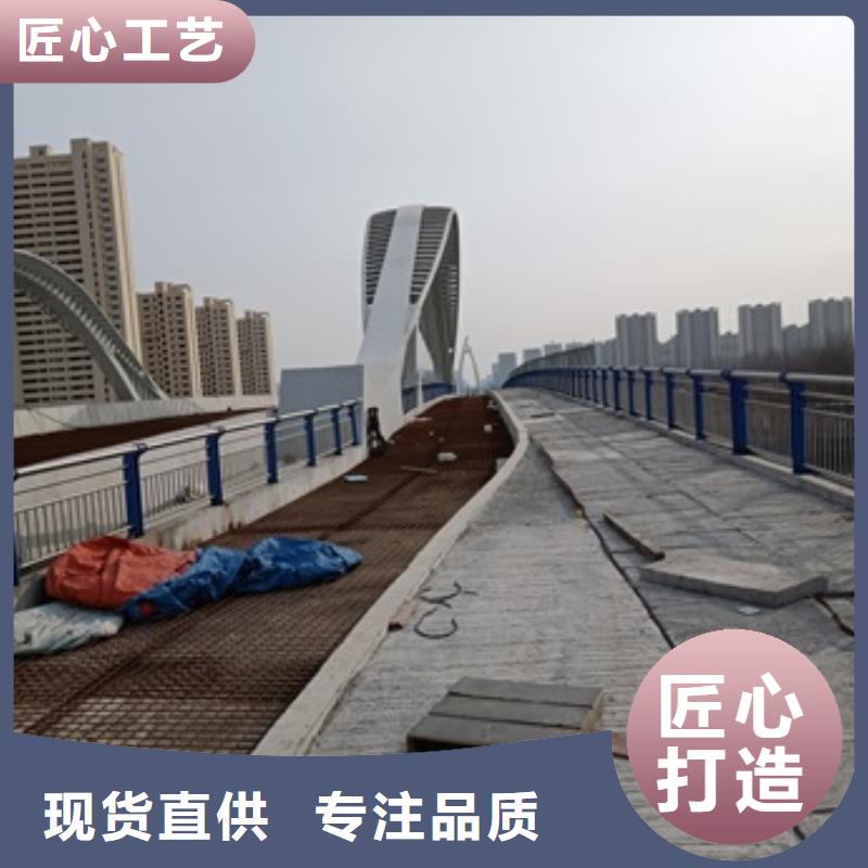 涞源县201不锈钢复合管护栏就选亿邦