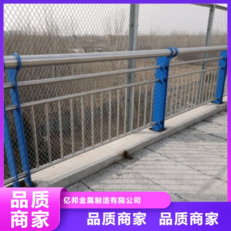 Q355E桥梁防撞护栏价格