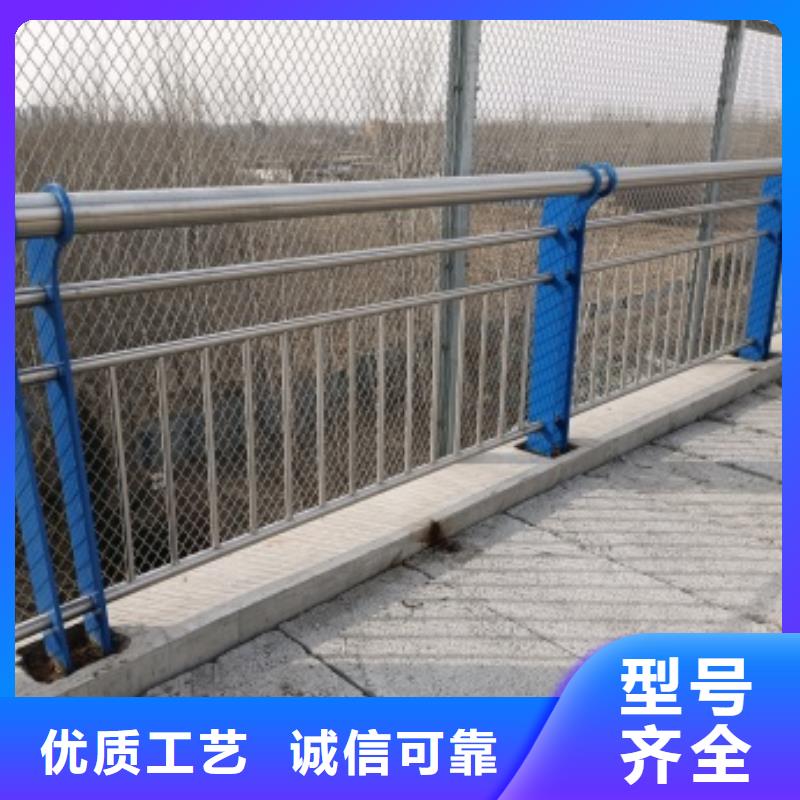 波密县景观护栏定做批发