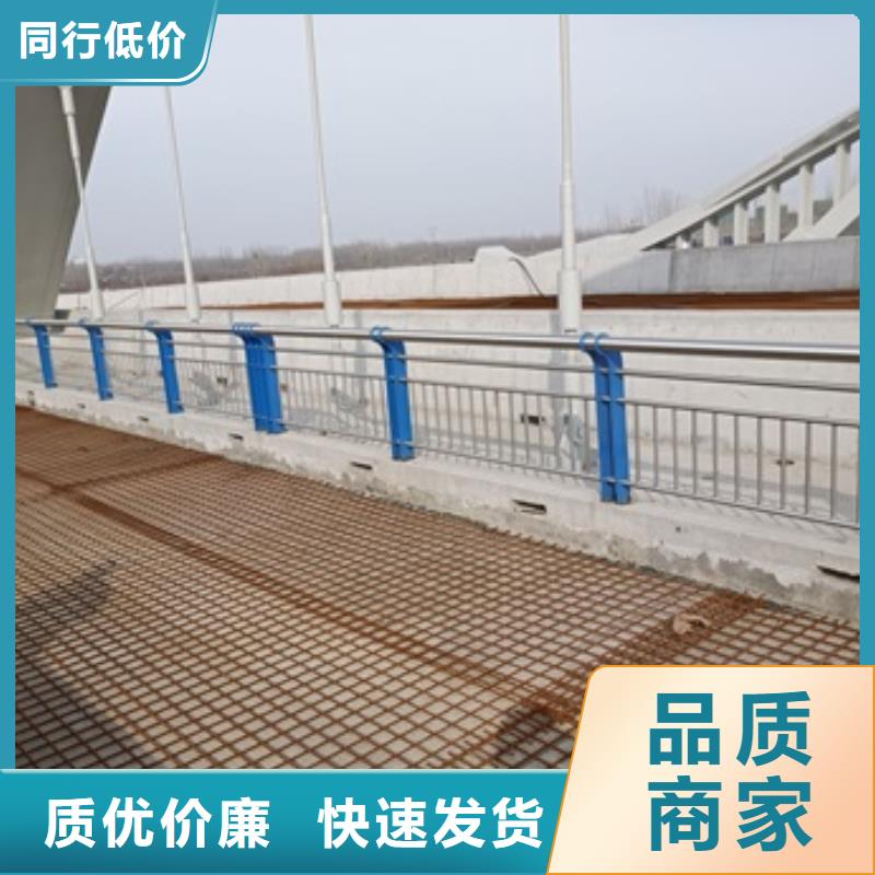 宣化区景观隔离栏杆加工定制