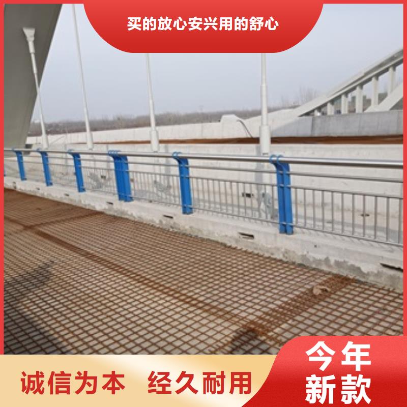 不锈钢景观护栏交货及时