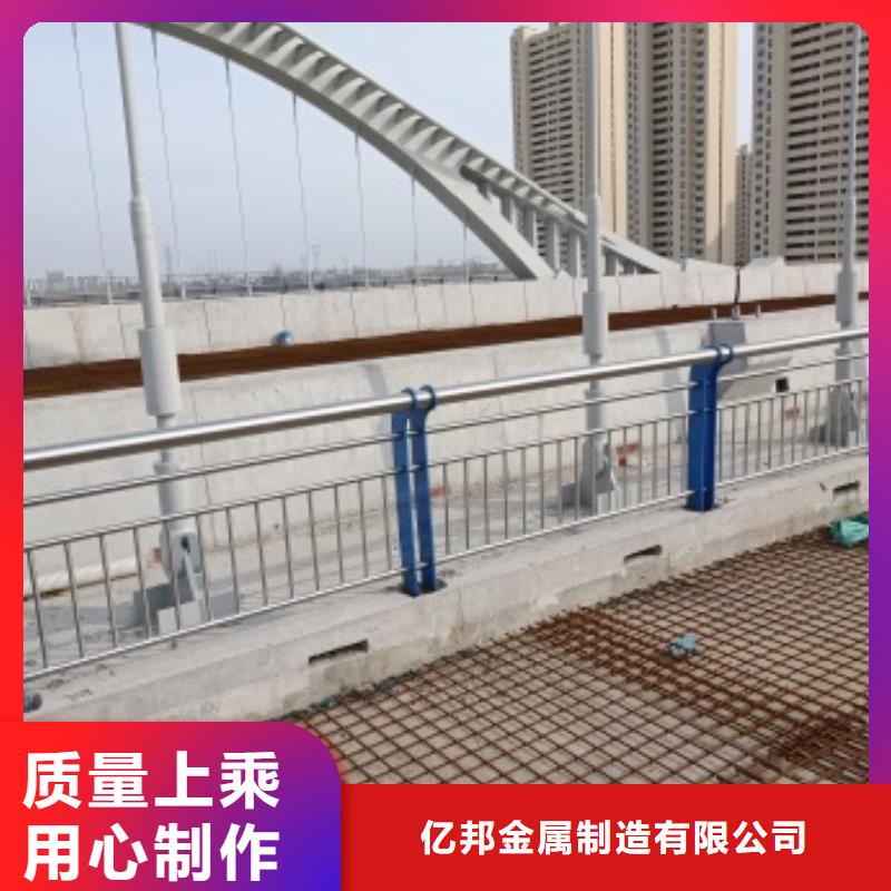 不锈钢护栏源头厂家