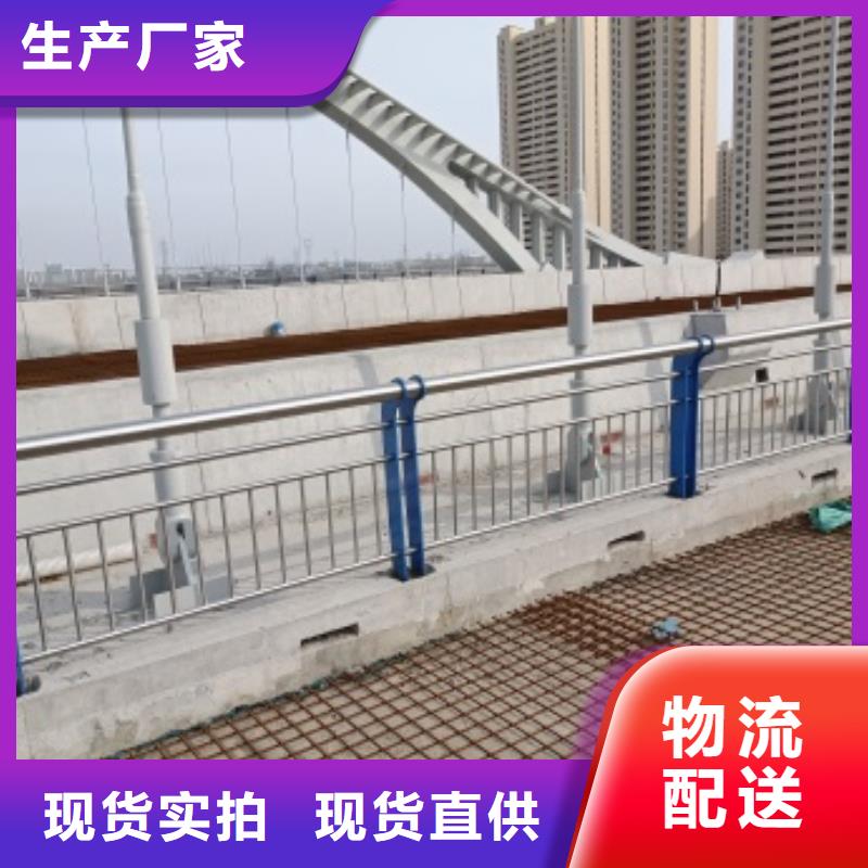 桥梁护栏生产厂家