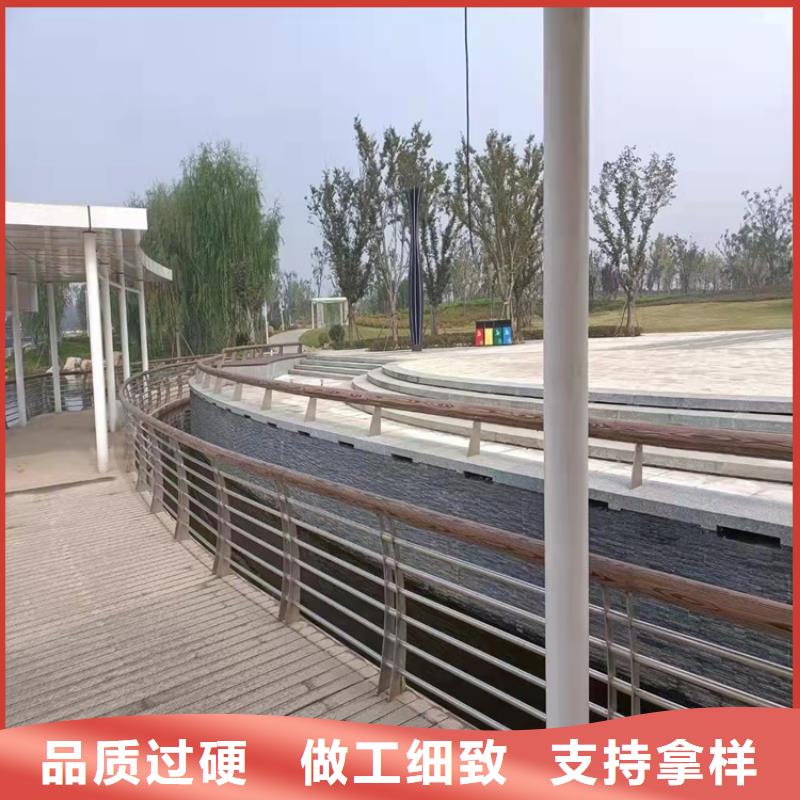 304不锈钢复合管桥梁护栏定做批发