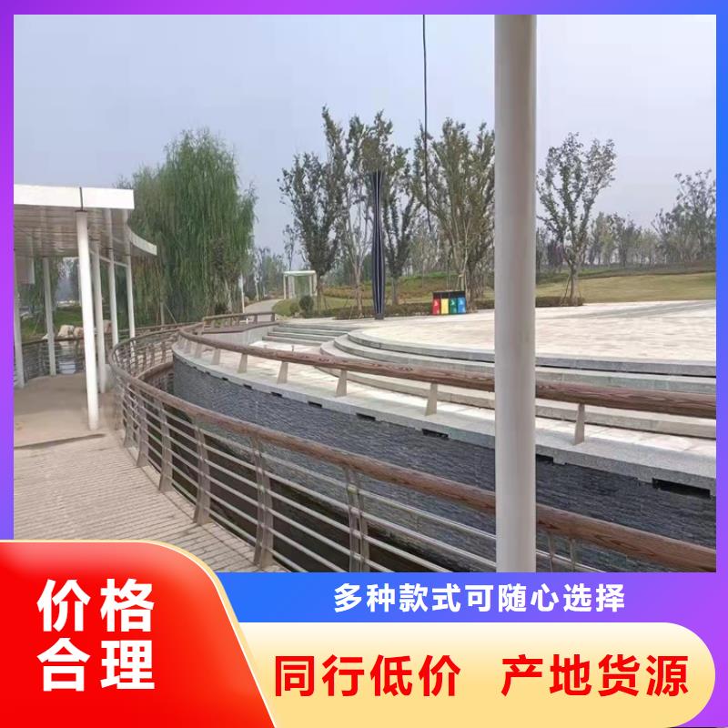 定兴县公园防撞护栏厂家设计