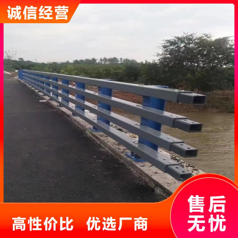 Q355E桥梁防撞护栏价格