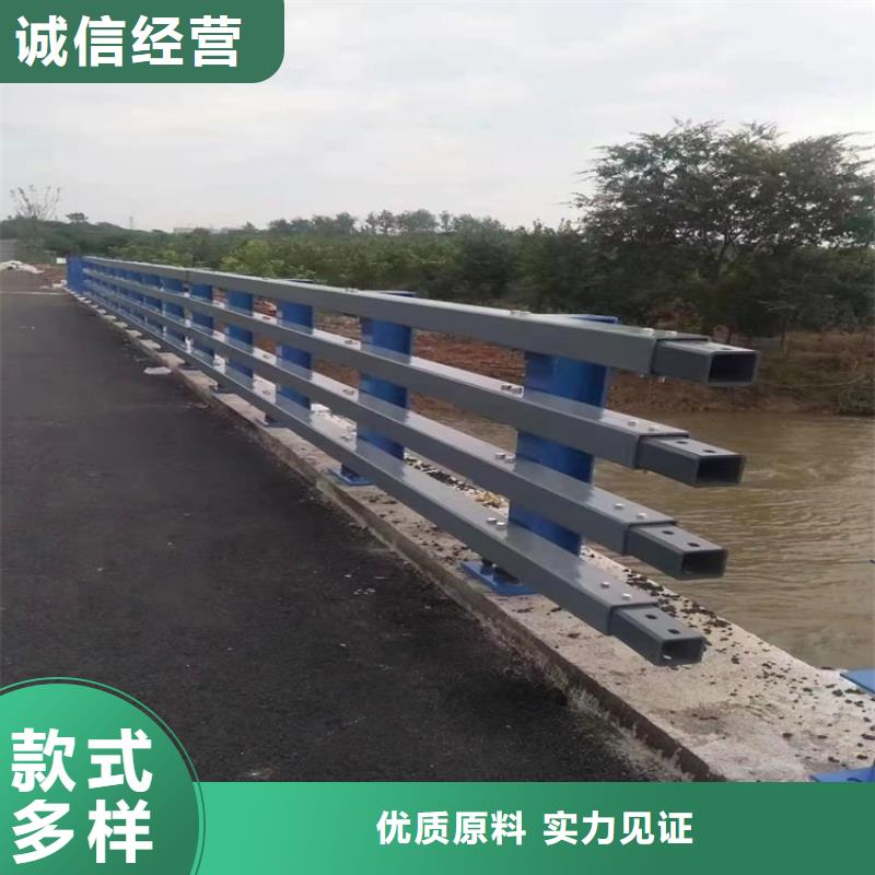 道路栏杆排行