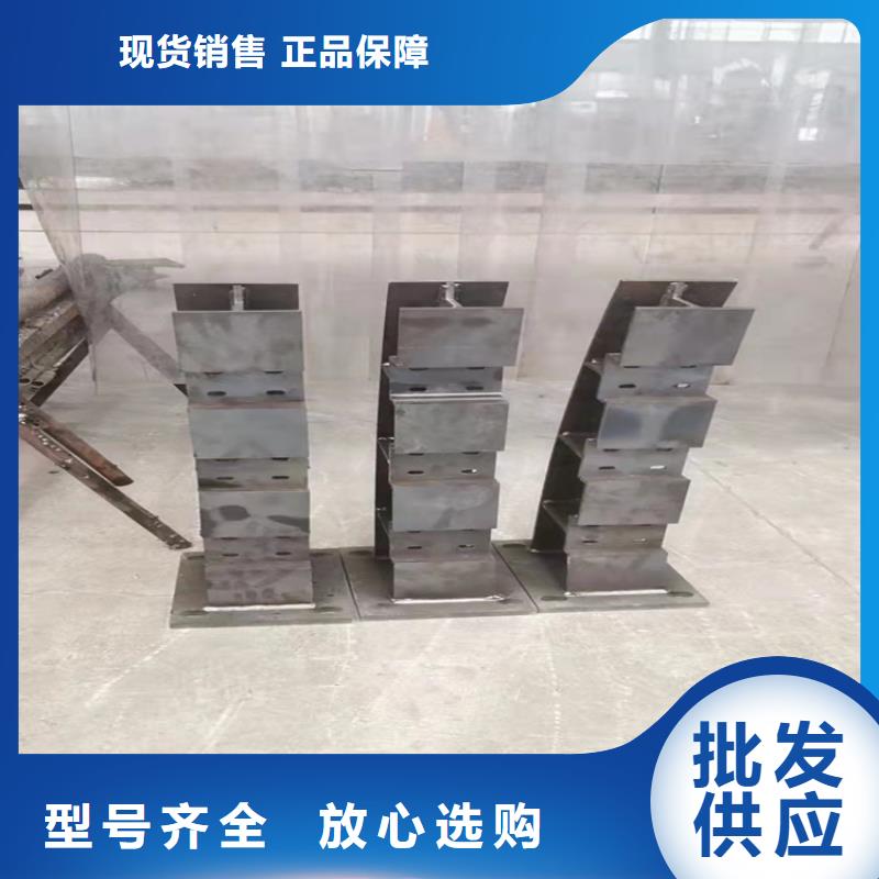 不锈钢复合管防撞护栏厂家现货价格