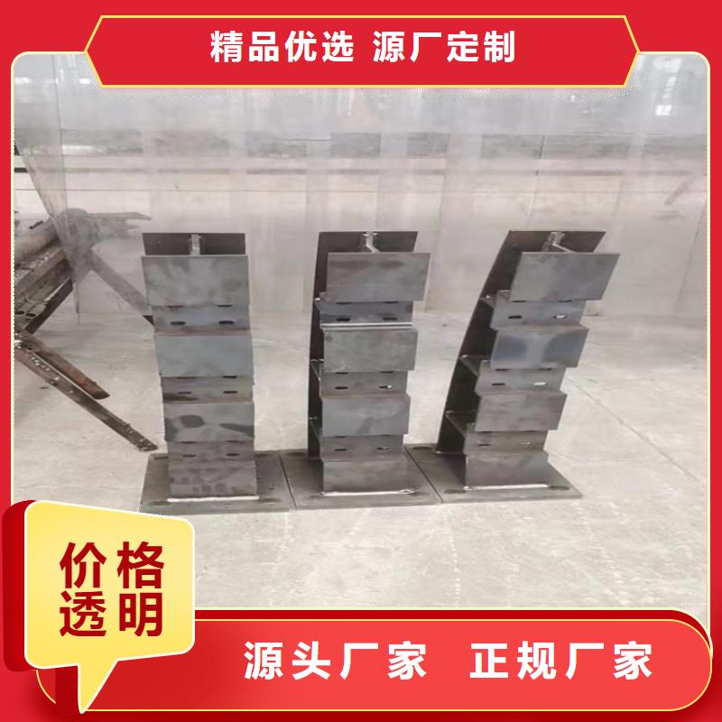常年供应道路栏杆-省钱
