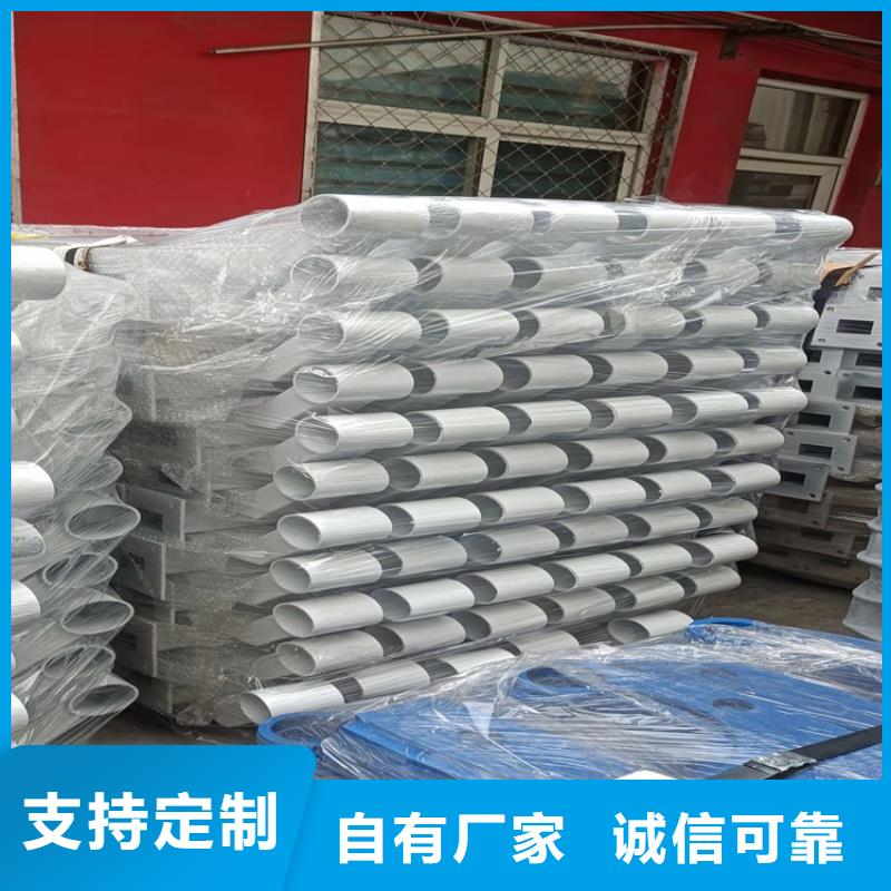 港区不锈钢复合管护栏制造厂