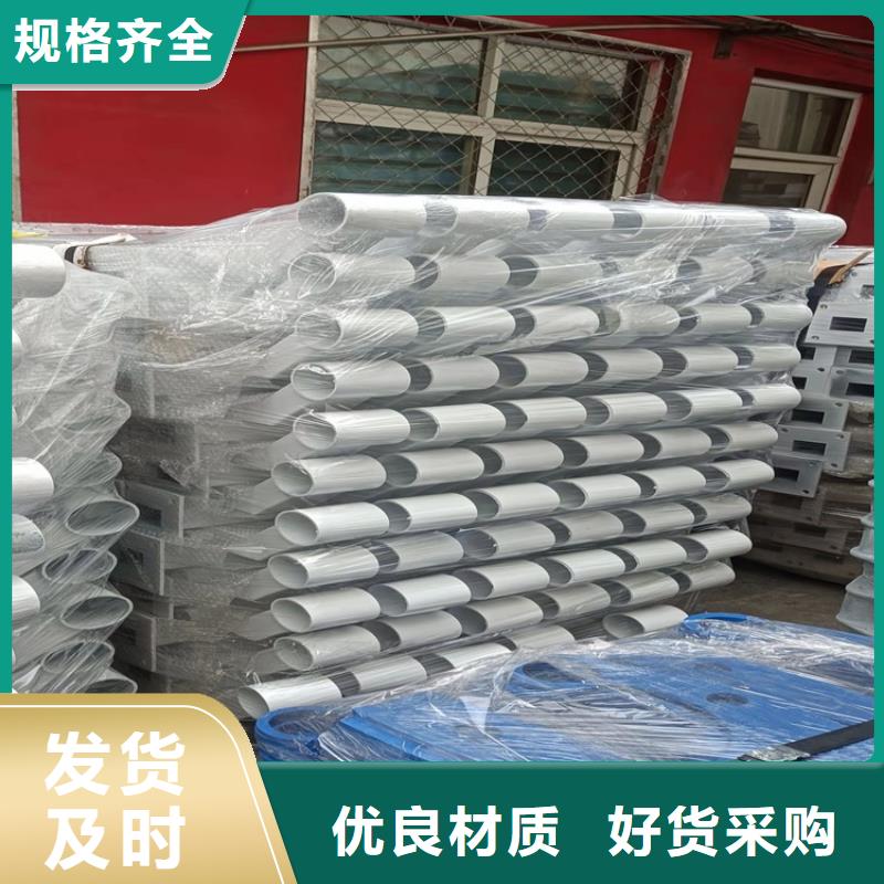 不锈钢复合管桥梁护栏品牌