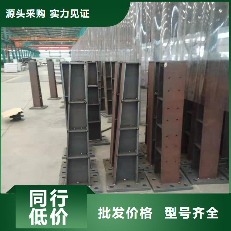 康保县不锈钢护栏专注质量
