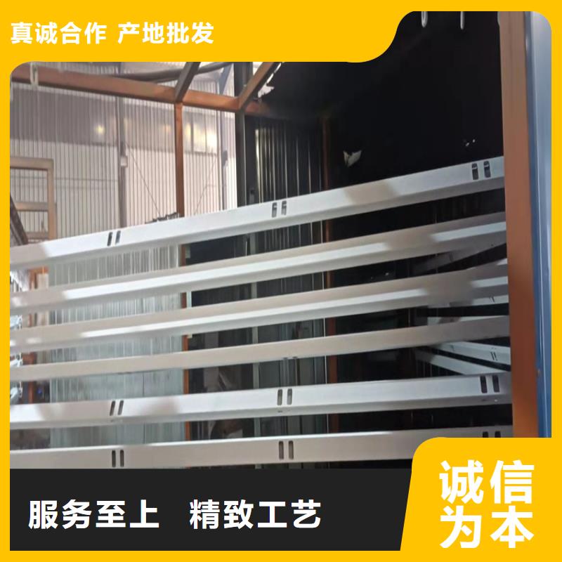景观护栏生产厂家