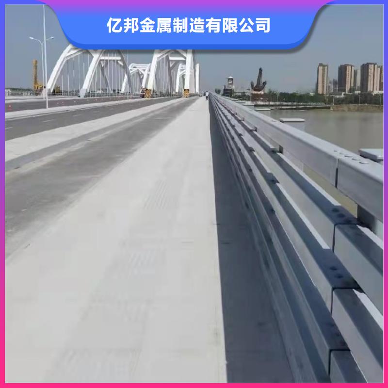 201不锈钢复合管护栏专业生产厂家