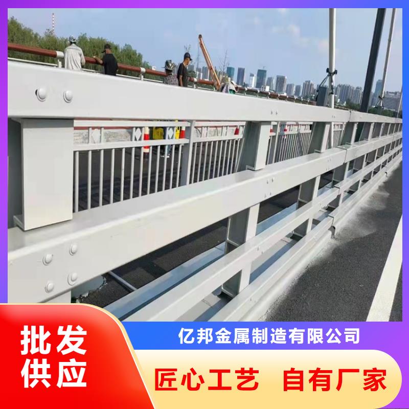 自治区Q355C桥梁护栏专业生产