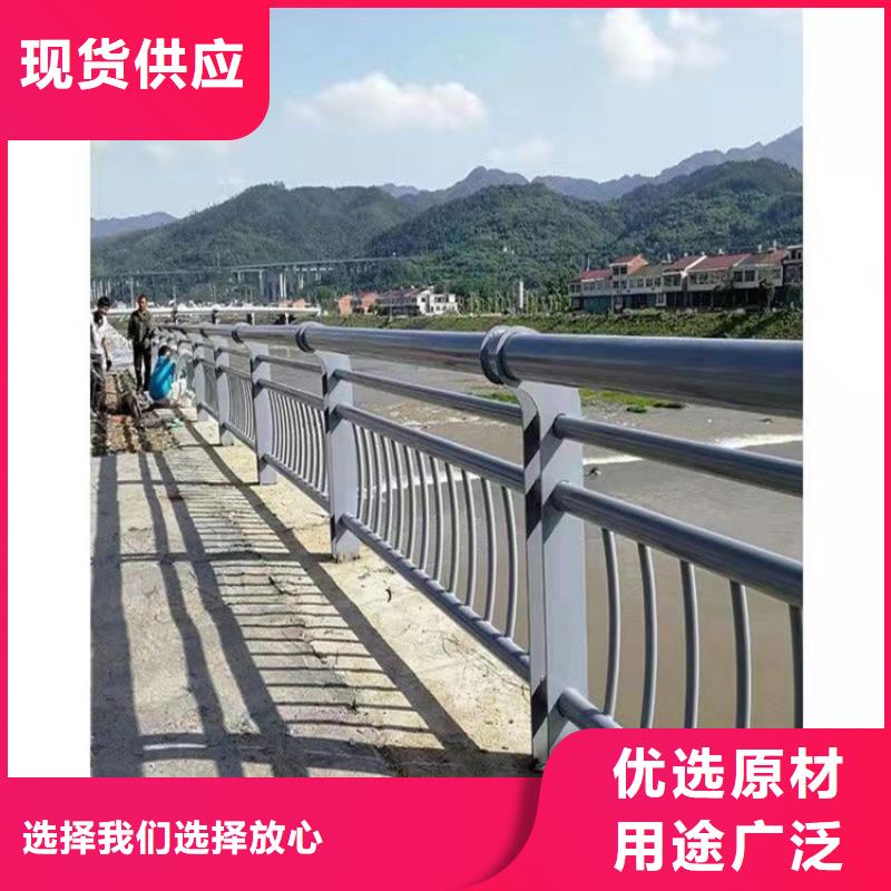 顺平县道路栏杆款式多样