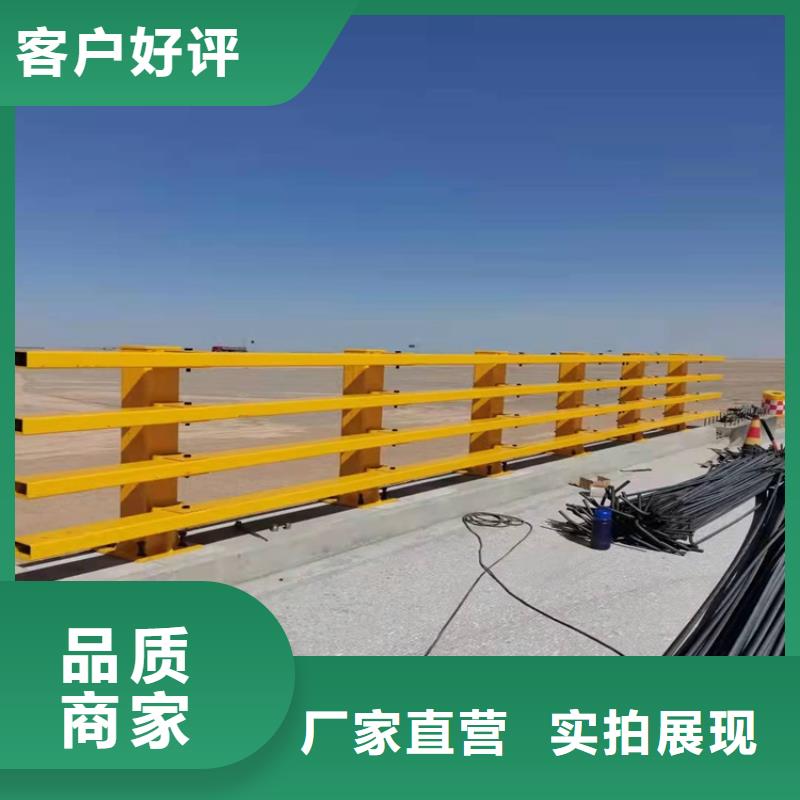 不锈钢桥梁护栏选亿邦