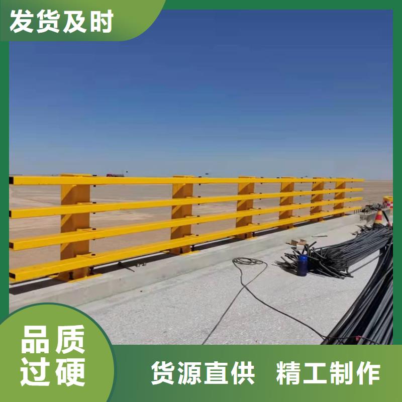 博野县不锈钢复合管防撞护栏制造商家