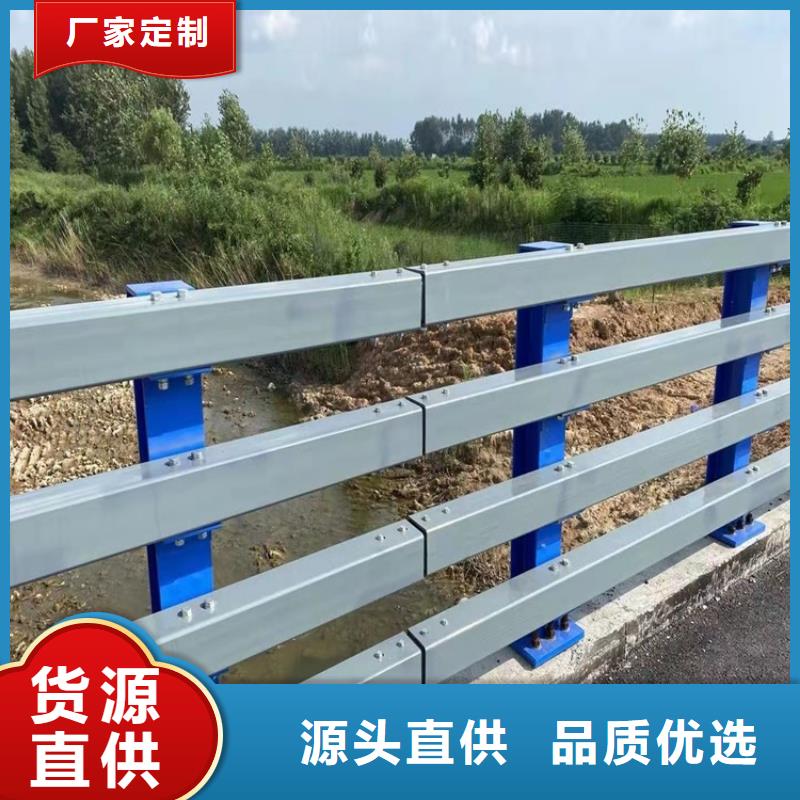 蠡县不锈钢护栏亿邦设计